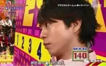 张一山和王俊凯高能少年团,张一山王俊凯参加的综艺节目