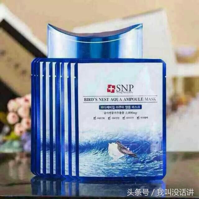 韩妆第一名的面膜,平价美妆面膜排行榜最新