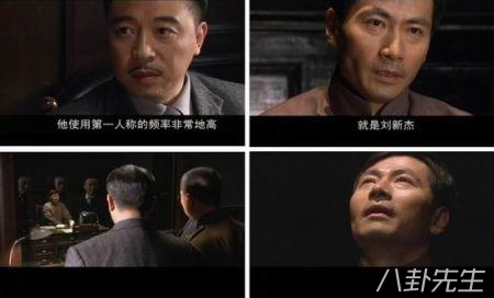 吴秀波最近演的谍战剧,吴秀波最好看的谍战片