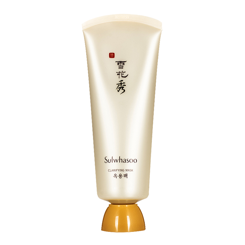 情人节零距离，如何素颜惊艳他！