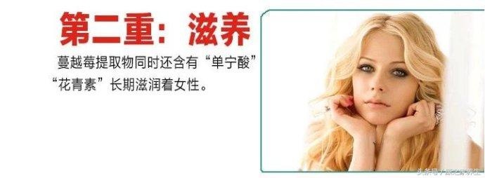 澳洲swisse蔓越莓功效怀孕可以吃吗,swisse高浓度蔓越莓精华怎么吃