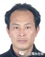 烟台最新老赖通缉名单,烟台老赖大曝光