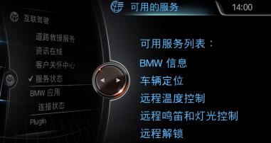 钥匙锁车里千万别砸玻璃,钥匙锁车里怎么不砸玻璃