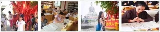 观音开门大吉,樟木头三正半山酒店介绍