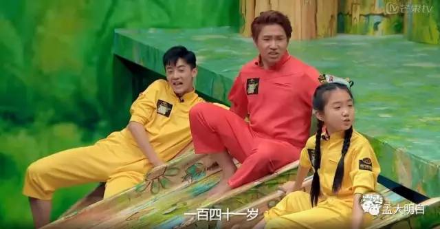 吴昕汪涵撒贝宁,撒贝宁吴昕汪涵