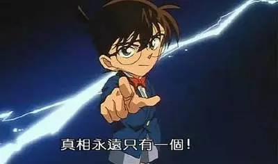 你认为最好看的10部电视剧,你认为最好看的动漫人物