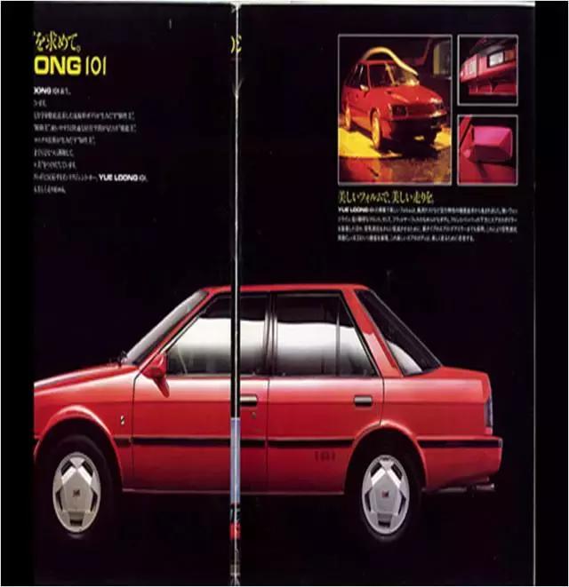 台湾人大陆车 (台湾当地人买什么车)