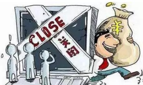 宜人贷与宜人贷,宜人贷与宜人贷有什么区别