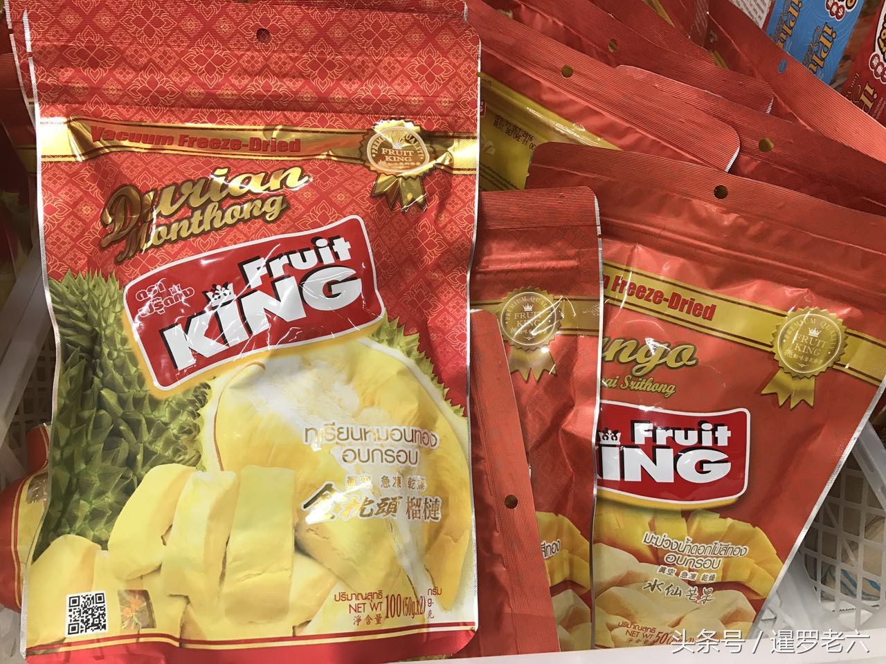 泰国bigc什么面好吃,泰国必买的50款零食bigc