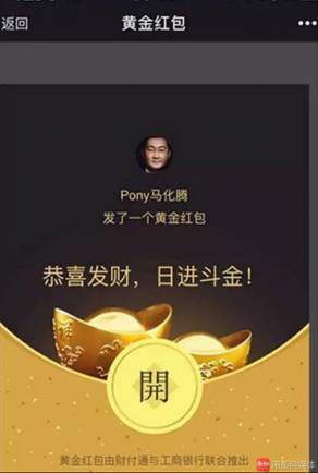 如何给你的员工打鸡血,为什么有些企业给员工打鸡血