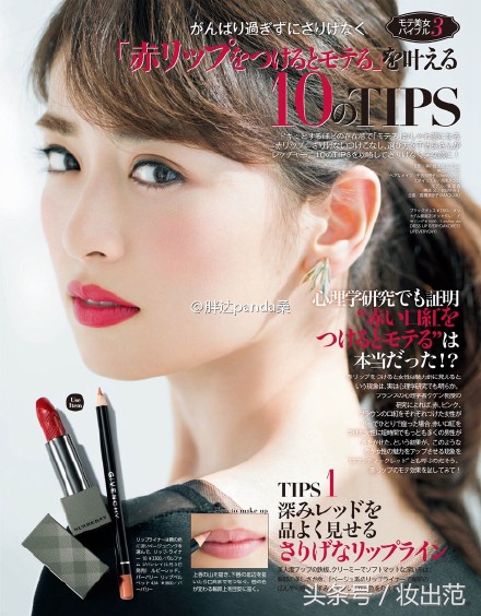 情人节女孩最想要的礼物,burberry巴宝莉七夕情人节礼盒