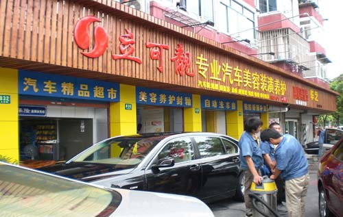 个人如何创业适合干点什么,90后自己在家创业做什么好