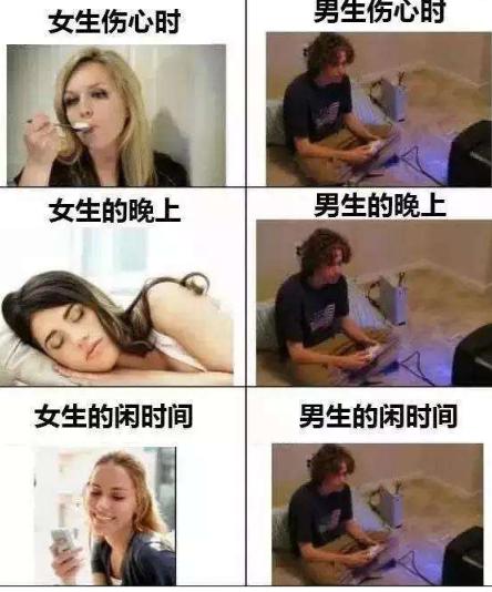 性急的新娘碰到性急的新郎该怎么办？