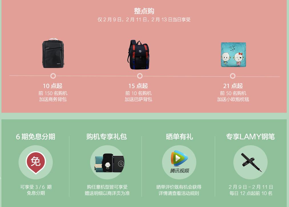 oppo find x3什么时候更新coloros12 (oppor9s春节前火到情人节)