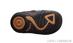 mikihouse童鞋贝壳款,平价耐穿的童鞋