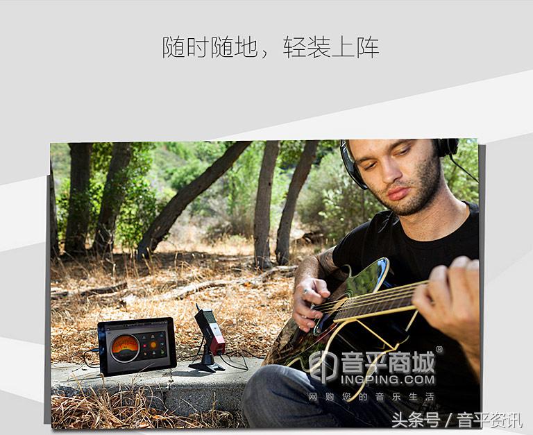 line6吉他声卡,line6电吉他声卡