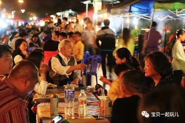 老娘的青春那么短，花点钱开心又何妨