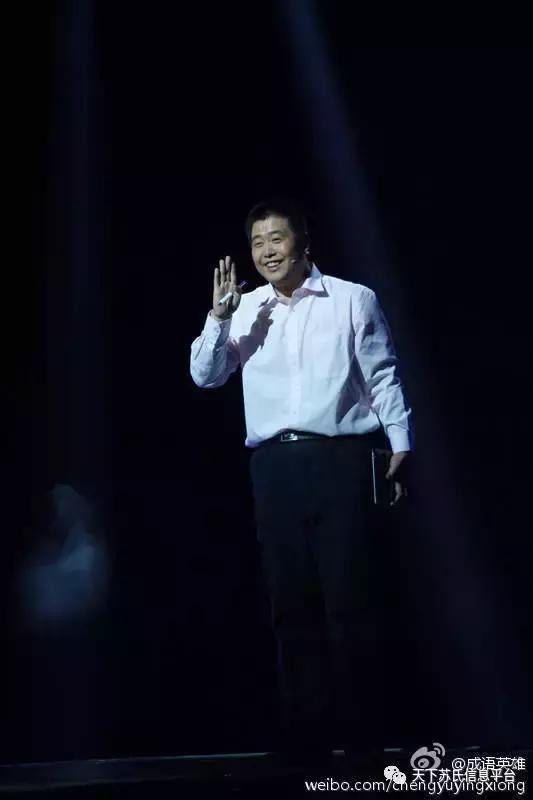 和苏东坡的一场对话,我与苏东坡一起成长