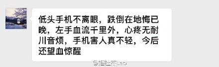 盘点奇葩好笑的聊天记录,朋友圈奇葩聊天