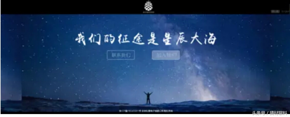 国产松果s2芯片,小米松果cpu