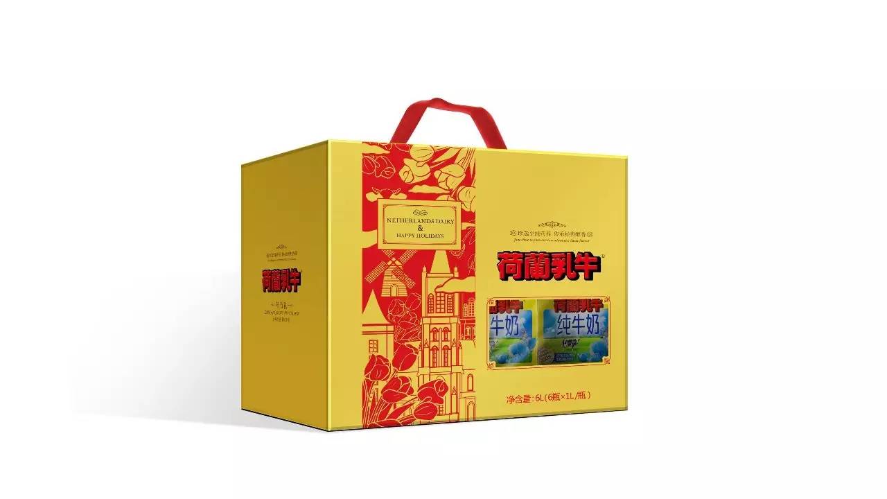 北京西林设计,北京感恩有你公司