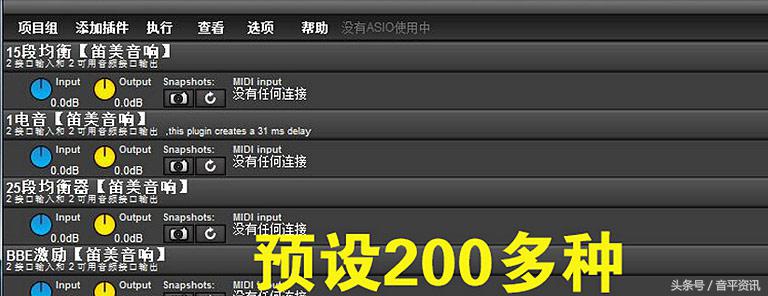 玛雅唱歌专用声卡,玛雅maya22delux声卡
