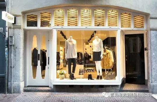 一个最神秘的时装品牌,哪些品牌是瑞典的