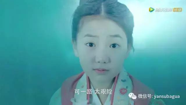 任嘉伦景甜演大唐荣耀,景甜演的大唐荣耀到底好不好看