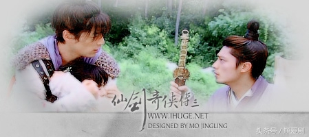 胡歌演过的全部角色,胡歌演艺生涯