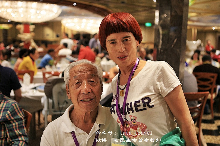 92老正太畅游世界精力充沛意气风发不输90后