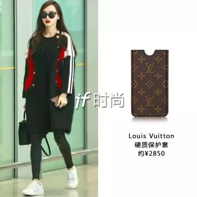 杨幂孙俪同款卫衣,杨幂刘诗诗刘亦菲孙俪同框