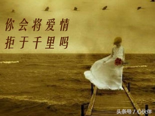 测你另一半的心理测试,测一测你未来的另一半的特点