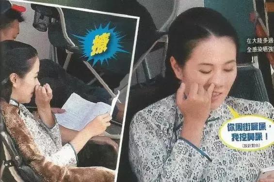 叶璇和小青,叶璇小青