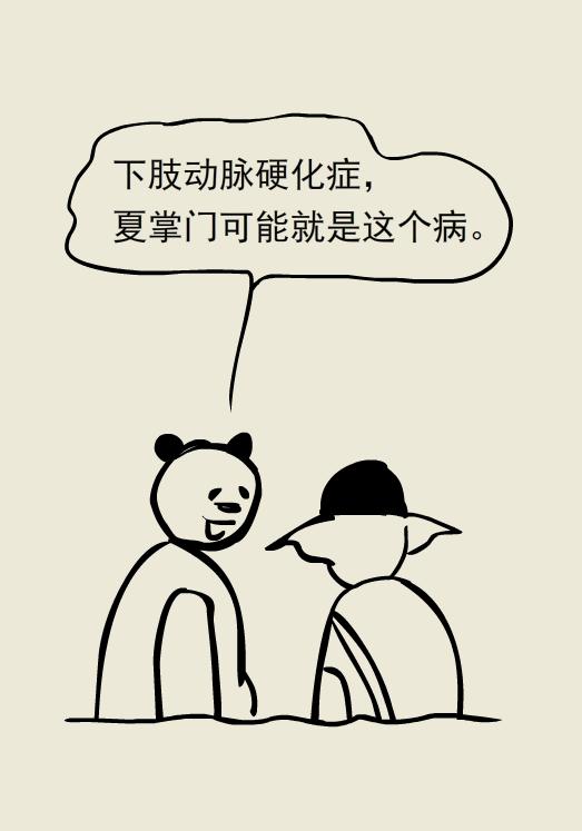 走着走着腿站不起来了是怎么回事,为什么走着走着腿就不累了