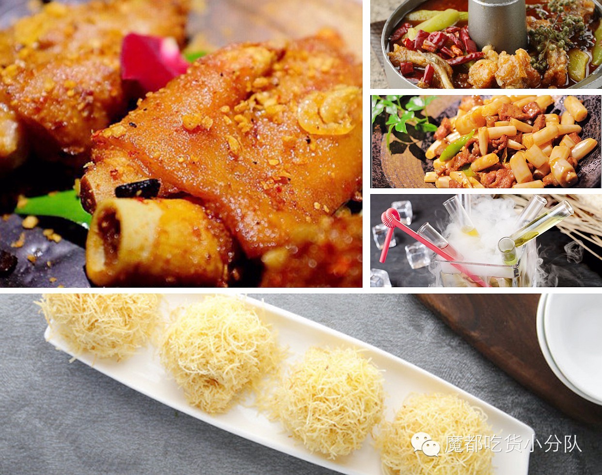 上海十大必吃美食街区排名,上海美食最多的商场推荐