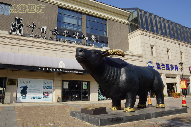 100万人民币现金有多高,一百万亿人民币现金有多高