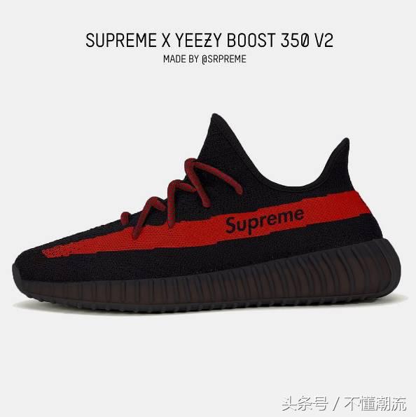 新暴富*法大**！他们做出了全球最贵的yeezy