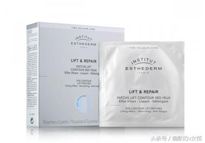 眼贴膜哪款最好用,眼贴膜推荐怎么使用