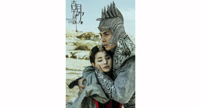 于正谈梦回朝歌,于正的下一部古装剧