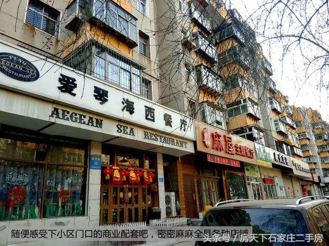 银宏花苑户型好不好,银宏花苑划片