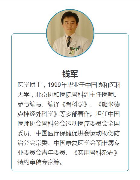 脚后跟长了骨刺怎么办,脚后跟长骨刺怎么推拿