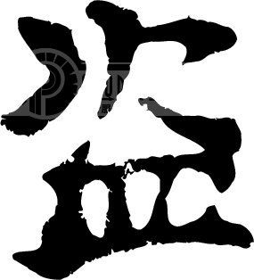 东西被盗如何让对方坐牢,东西被盗怎么进行立案