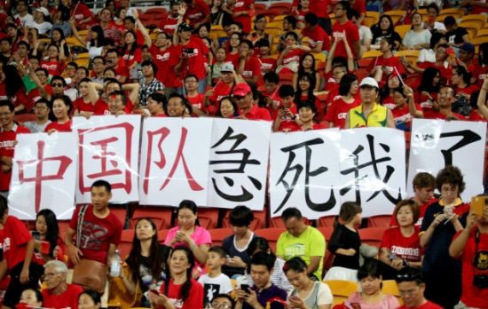 中国青少年足球联赛衡水,中国男足对战衡水中学