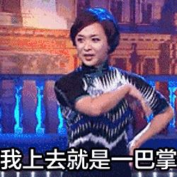 最好看几期下饭综艺,苦追韩寒七年完整版