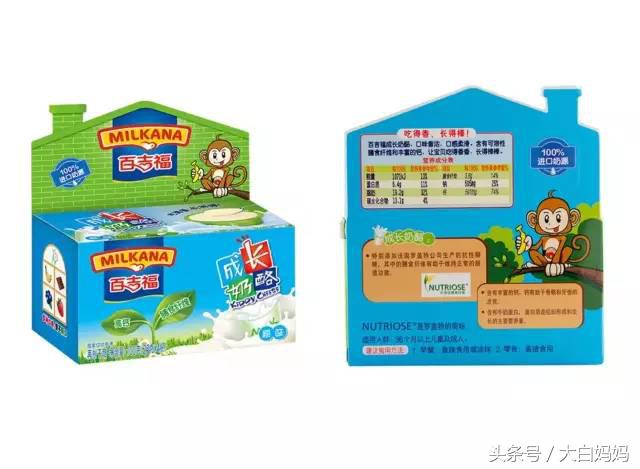 你买的奶酪究竟给宝宝补充营养,还是增添负担?