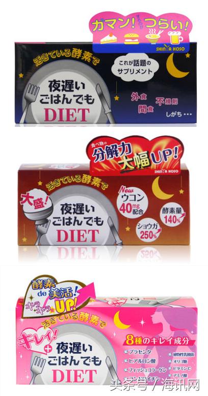 每逢佳节胖10斤要好好减肥,每逢佳节胖十斤你准备好了吗