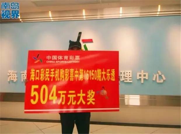 娴峰崡瀵瑰僵绁ㄧ殑鎵х潃,涓轰粈涔堟捣鍗椾汉鐑》褰╃エ