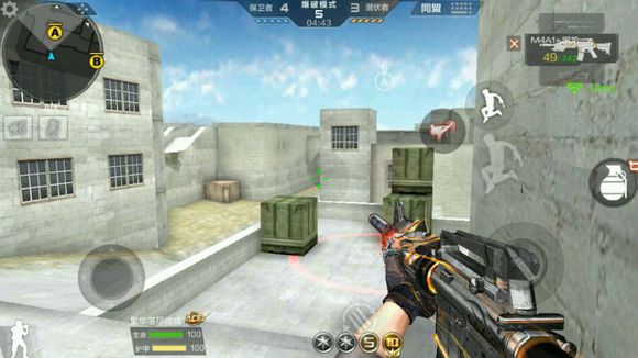 cf手游斜角跳地图点位,穿越火线手游点位技巧