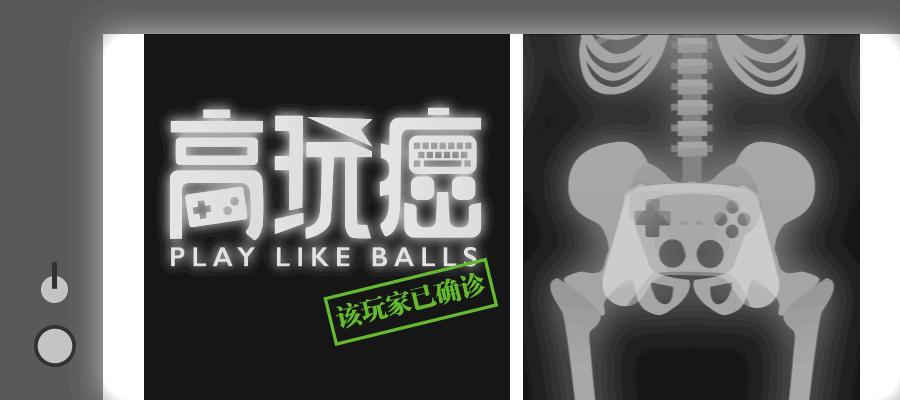 任天堂火焰纹章,任天堂出手游吗