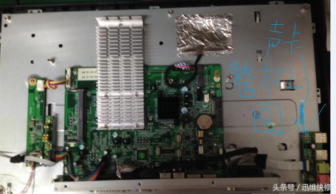 银行柜台办公工控一体机电脑，由通电断电到不开机多灾多难维修篇